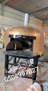 قرميد اسباني