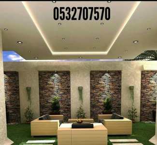 ديكورات جبس الدمام