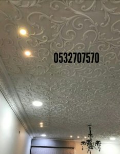 ديكورات جبس الدمام