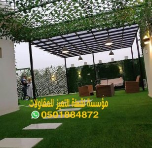 بروجولات,مظلات السيارات,ابواب وشبابيك,جديد المظلات,هناجر