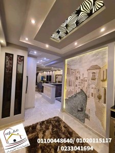 احدث تصميمات منازل وفلل من الخارج  بتصاميم مميزه  شركة عقارى  01100448640