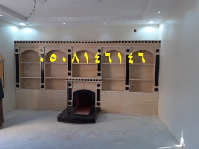 صور مناقل  مناقل مشبات