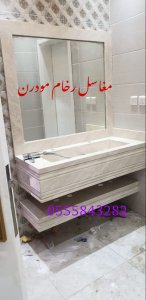 مغاسل رخام الرياض مغاسل حمامات منوعة