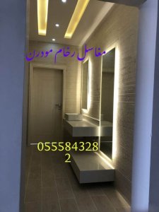 ,صور مغاسل حمامات بلور