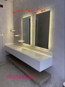 ,صور مغاسل حمامات بلور