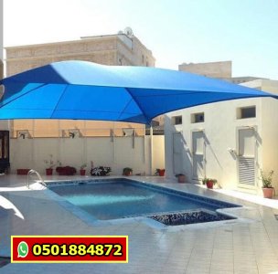 مظلات,كلادينج, مظلات ساحات, مظلات مسابح, ابواب وشبابيك,بيوت شعر