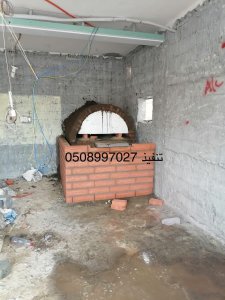 افران شوايات مشبات