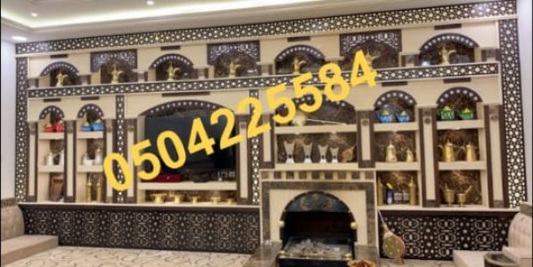 صور مشبات ، ديكور مشبات ، مشبات رخام ، مشبات حديثة ، مشبات جديدة ، صور مشبات حديثة ، مشبات ،