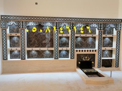 مشبات طوب احمر مشبات ,   مشبات مودرن