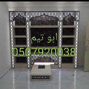 مشبات السعودية ديكورات مشبات فخمه ديكورات مشبات الرياض