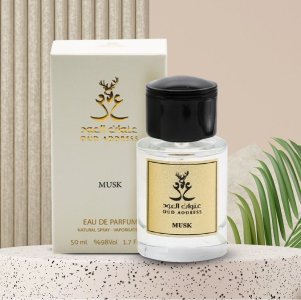 متجر عنوان العود واتس 0533162121 متجر   للعود والبخور والأدهان بأسعار مناسبة بخور عود طبيعي وعطور اصليه للبيع بعروض أسعار تناسبكم