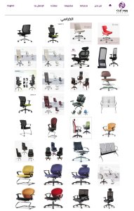 وود ارت للأثاث المكتبي بالرياض 0553550118 اثاث مودرن بالرياض، شركة اثاث مكتبي بالرياض بأسعار مناسبة من كراسي انتظار قواطع مكتبية الرياض، وحدات مكتبية بالرياض، تأثيث الفنادق والشقق بالرياض، طاولات اجتماعات بالرياض، اثاث مكتبي راقي بارتشنات الرياض كنب مكتبي بالرياض اثاث مكاتب بالرياض