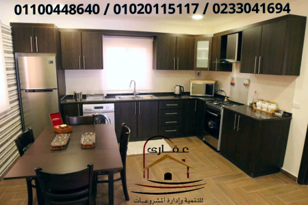 ديكور جبس بورد