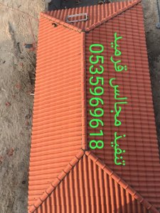 قرميد الدمام