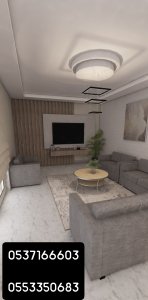 معلم دهانات