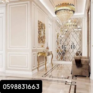 دهانات واصباغ