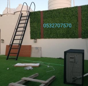 مظلات الدمام