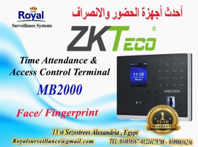 جهاز الحضور والانصراف  ماركة ZKTeco موديل MB2000