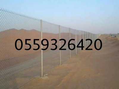 تركيب شبوك وتوريد نخيل