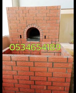 افران شوايات,فرن حجر,شوايات افران,بناء شواية,مخبز,فرن منزلي,شواية حجر,شواية طوب,فرن طوب,بناء الافران,فرن مطعم,مشبات شوايات افران,