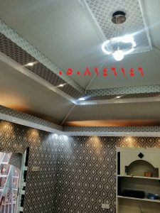 بيوت شعر في الرياض