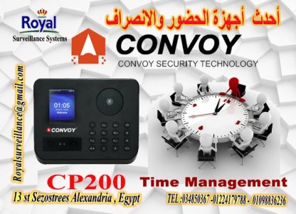 نظام الحضور والانصراف ببصمة الوجه وبصمة الكف  CP200