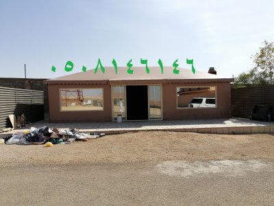 صورخيام ملكية