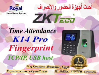 نظام حضور وأنصراف ZKTeco موديل K14 PRO