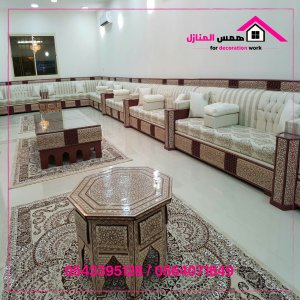 تفصيل كنب ومجالس, بديل الرخام, تفصيل ستائر, تنسيق حدائق