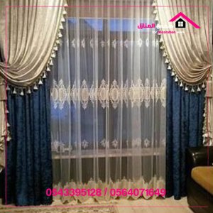 تفصيل ستائر, تنسيق حدائق,تفصيل كنب ومجالس, ديكورات تفصيل ستائر