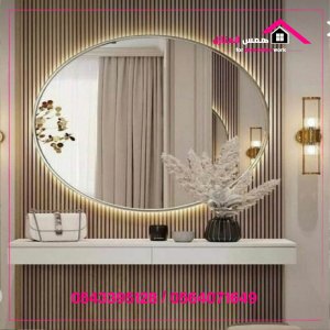 بديل الخشب,بديل الرخام, تفصيل ستائر, تنسيق حدائق, تفصيل كنب ومجالس