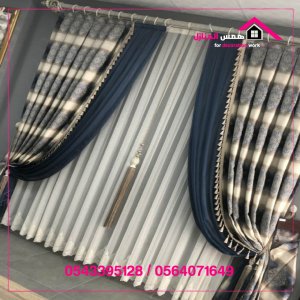 تفصيل ستائر, ,تفصيل كنب ومجالس, ديكورات تفصيل ستائر, صور تفصيل ستائر,بديل الرخام