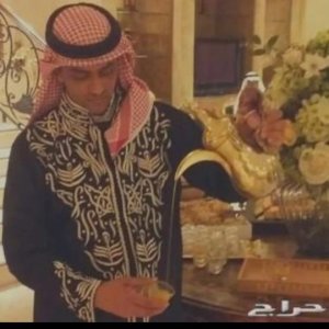 قهوجي في جده