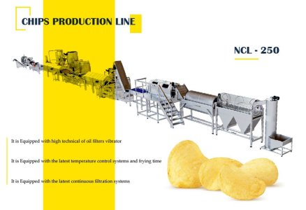 خط انتاج شيبس البطاطس الطبيعي