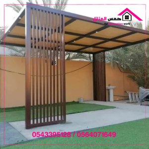 تنسيق حدائق,ديكورات تفصيل ستائر,تفصيل كنب ومجالس,بديل الرخام ,تفصيل ستائر