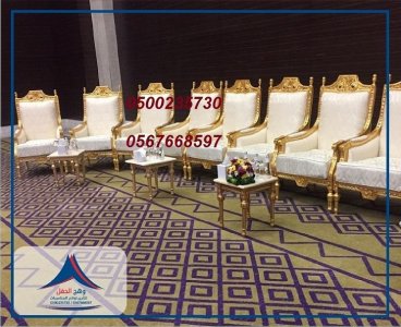 جلسات شالكي الوان مختلفه ,جلسات ارضيه,خيام متوسطة, خيام كبيرة,جلسات مودرن