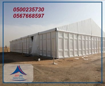 الضيافه العربية,ايجار خيام المانيه,تجهيز حفلات,تزين قاعات افراح, جلسات شالكي الوان