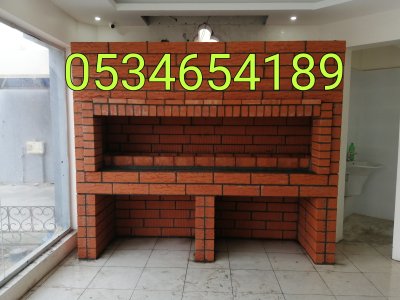 افران حجرية,أشكال الشوايات,طوب حراري,فرن بيتزا0534654189,طوب احمر,معجنات,ديكورات مشبات,بناء شواية,بناء شواية في الحديقة,بناء شوايات في الحدائق,بناء شوايه,بناء شواية فحم بالطوب,بناء شوايات,شواية فحم,مشبات,اشكال شوايات,افران حجرية,شوايات افران,شوايات طوب,شوايات حجر,تنور المندي,فرن حجري,شوايات حدائق,شواية تنور,شوايات حدائق منزلية,تصميم شوايات حدائق,شوايات فحم,اشكال الشوايات,تصميم شوايات بالطوب,حجر انترلوك,شوايات فحم للحدائق,تنور,شواية,شوايات الشرقية,شواية حدائق,شواية منازل,شوايات طوب