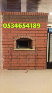 افران حجرية,أشكال الشوايات,طوب حراري,فرن بيتزا0534654189,طوب احمر,معجنات,ديكورات مشبات,بناء شواية,بناء شواية في الحديقة,بناء شوايات في الحدائق,بناء شوايه,بناء شواية فحم بالطوب,بناء شوايات,شواية فحم,مشبات,اشكال شوايات,افران حجرية,شوايات افران,شوايات طوب,شوايات حجر,تنور المندي,فرن حجري,شوايات حدائق,شواية تنور,شوايات حدائق منزلية,تصميم شوايات حدائق,شوايات فحم,اشكال الشوايات,تصميم شوايات بالطوب,حجر انترلوك,شوايات فحم للحدائق,تنور,شواية,شوايات الشرقية,شواية حدائق,شواية منازل,شوايات طوب