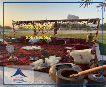 تزين قاعات افراح, تزين قاعات مناسبات,تاجير خيام, ايجار كنب ملكي,