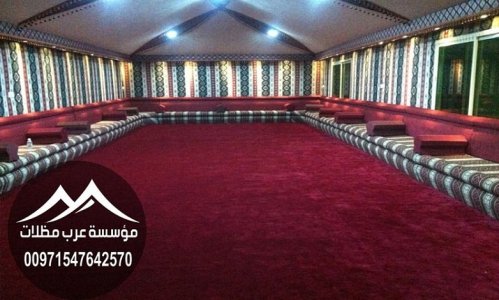 شركات مجالس عربية , خيام جاهزة , خيام الباكستانية, Dubai tents ,luxury tents