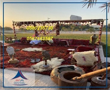جلسات ارضيه,خيام متوسطة, خيام كبيرة ,ايجار كنب ملكي ,تزين قاعات مناسبات