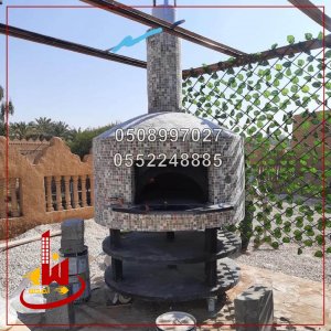 معلم افران ايطاليه الشرقيه,معلم افران بيتزا نابولي الشرقيه,معلم فرن معجنات وفرن تنورالشرقيه,معلم فرن حطب الشرقيه,معلم فرن