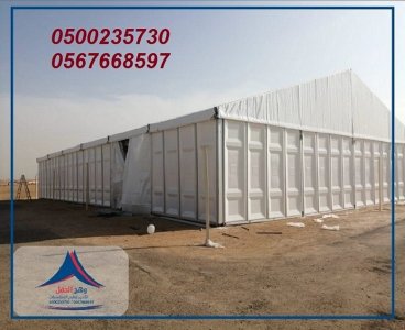 خيام متوسطة, تزين قاعات مناسبات ,ايجار خيام,كنب شعبي,اسعار تاجير الخيام