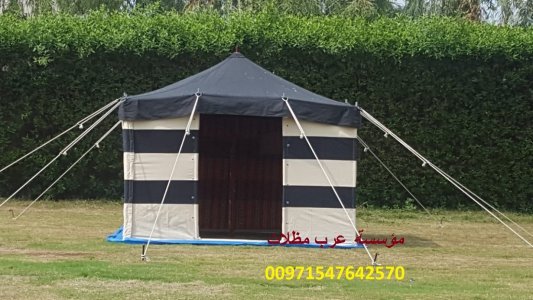 خيام بكستاني, ديكورات داخلية, مجالش بيوت شعر ملكية, مجالس فاخره