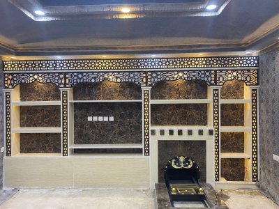 جي ارسي الرياض