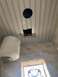 شرائح المنيوم