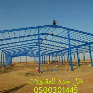 تركيب مستودعات في  جدة 1445 30 00 05