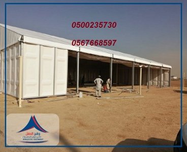 ايجار خيام المانيه,ايجار خيام,كنب شعبي ,تاجير دفايات فيصليه, تاجير دفايات عاديه