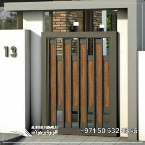 pergolas and gazebos , pergolas kits ,pergolas on sale,مظلات متحرك